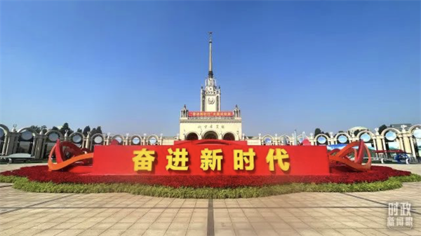喜迎二十大！kaiyun开云官方网站受邀参展&ldquo;奋进新时代&rdquo;主题成就展