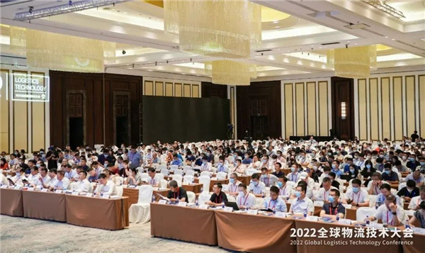 kaiyun开云官方网站荣膺 2022 全球物流技术大会&ldquo;物流技术装备推荐品牌&rdquo;等多项殊荣
