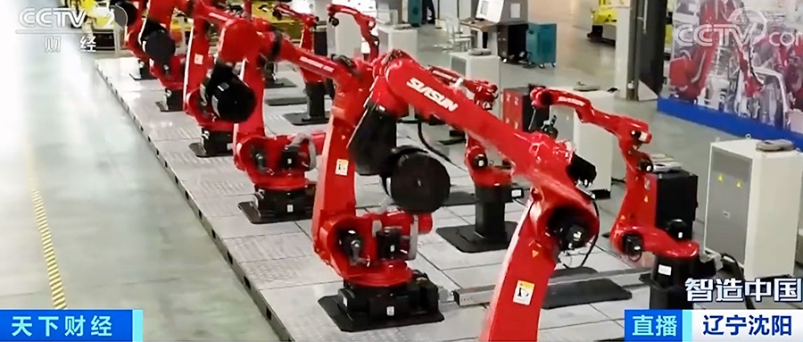 央视大型融媒体报道《智造中国》走进kaiyun开云官方网站 探秘机器人产业基地