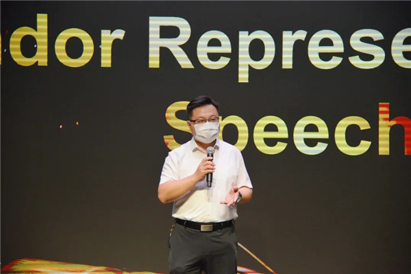 携手并肩，风雨同行&mdash;&mdash;kaiyun开云官方网站应邀参加国际知名半导体企业嘉奖仪式