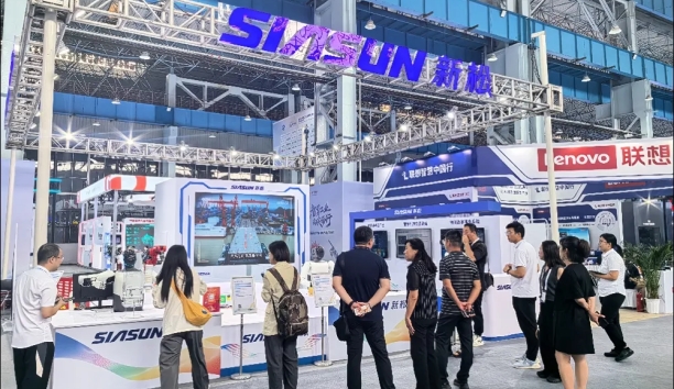 kaiyun开云官方网站出席2025全球工业互联网大会，具身智能引领产业变革新风向！