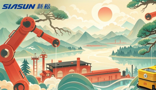 漫步 AI 国潮&mdash;&mdash;穿越kaiyun开云官方网站2024 ​​​