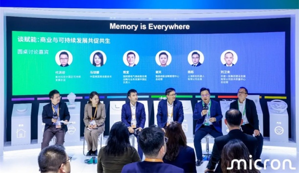 直击进博会 | kaiyun开云官方网站，为美光科技可持续发展赋能