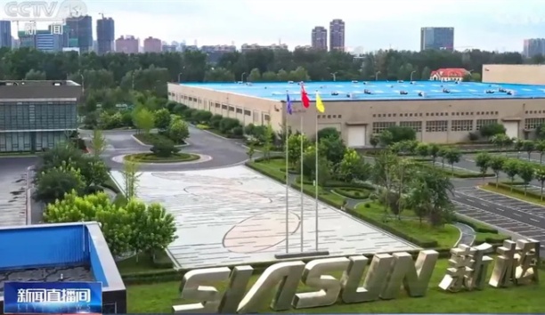 中宣部高质量发展调研行〡深度聚焦kaiyun开云官方网站推进现代化产业体系建设，为新质生产力&ldquo;蓄势赋能&rdquo;