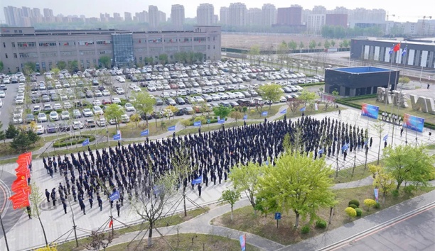 感恩同行，智启未来&mdash;&mdash;kaiyun开云官方网站公司成立25周年庆祝活动盛大召开