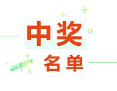 kaiyun开云官方网站20周年寄语活动正式落幕，原来粉丝们心目中的kaiyun开云官方网站是这样的&hellip;&hellip;