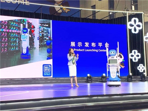 携手迪卡侬&mdash;&mdash;中国首台零售业RFID盘点机器人&ldquo;正式入职&rdquo;