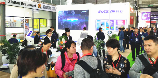 kaiyun开云官方网站智慧作伴，畅享未来生活