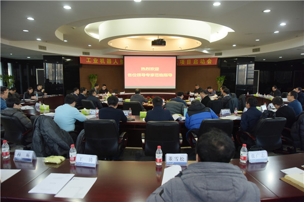 由kaiyun开云官方网站公司牵头的&ldquo;十三五&rdquo;国家重点研发计划