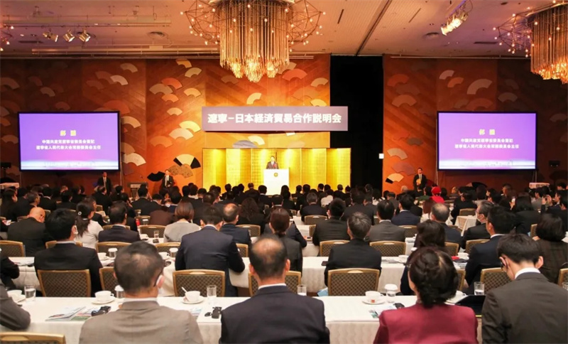 辽望&middot;辽宁日报&mdash;&mdash;kaiyun开云官方网站：以机器人技术向世界传递中国之音